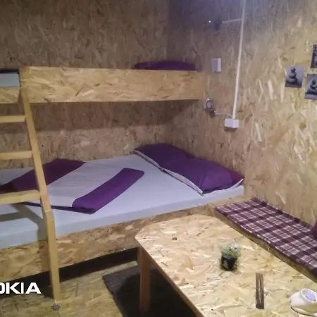 Apartman Tree House